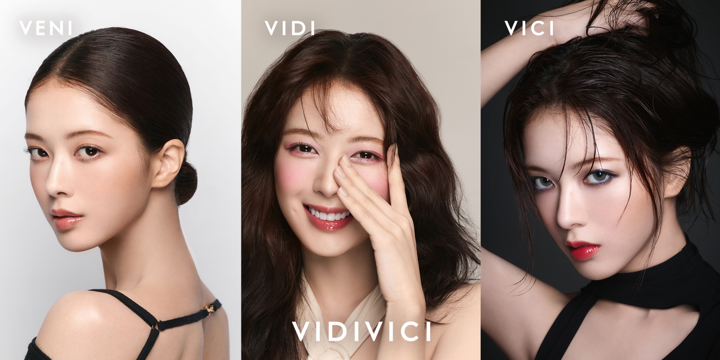 신세계인터내셔날